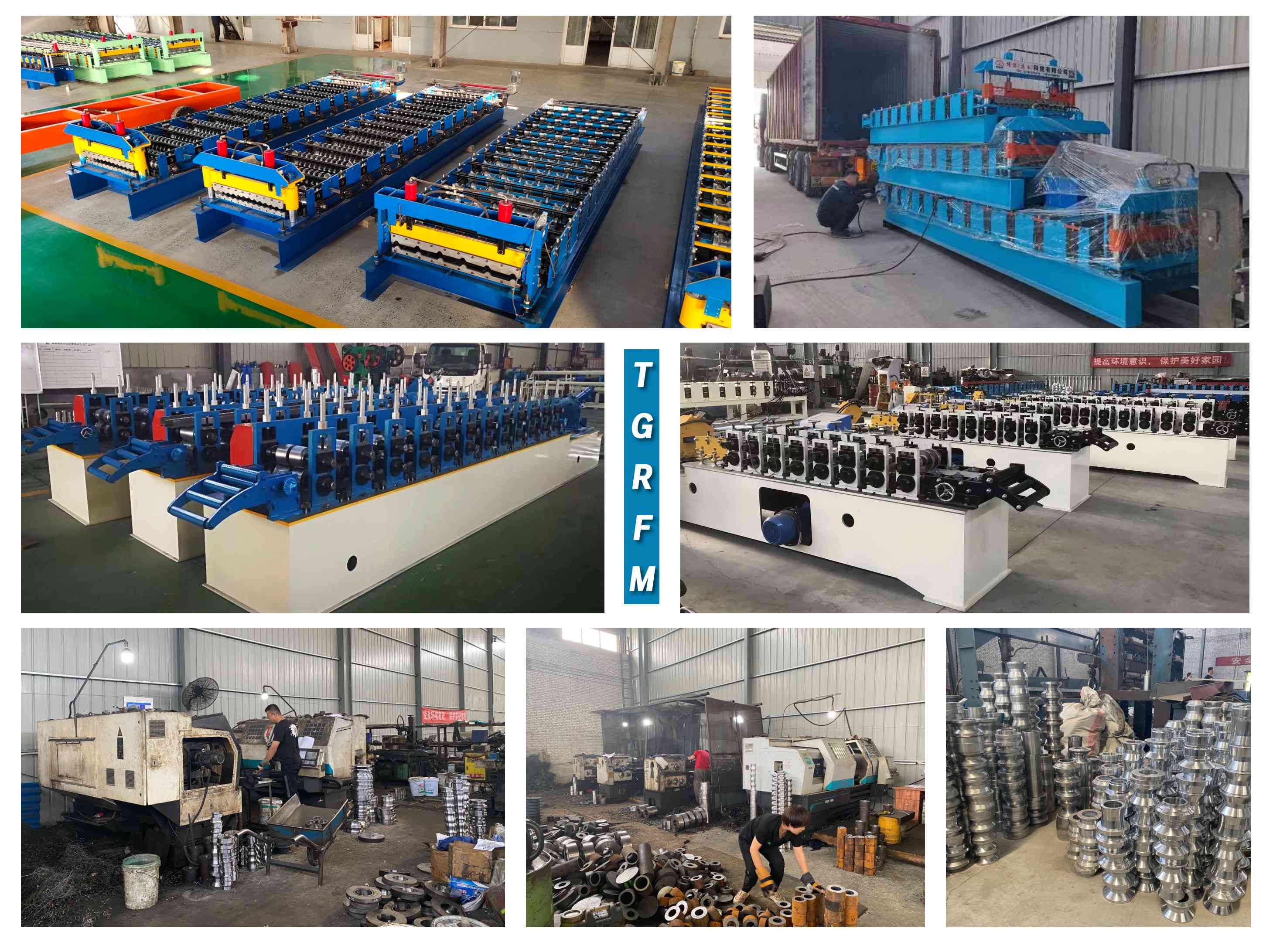 Hebei Tonggong Fluid Equipment Co., Ltd