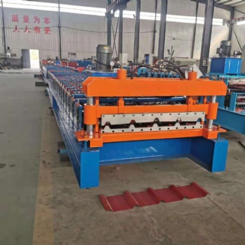 Trapezoid/IBR Roofing Sheet Making Machine